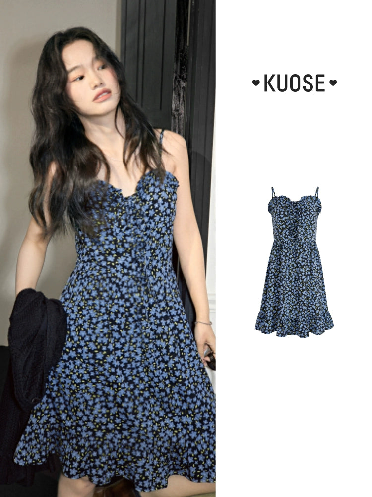 Kuose Floral Suspender Skirt Knitted Cardigan Two-piece Set