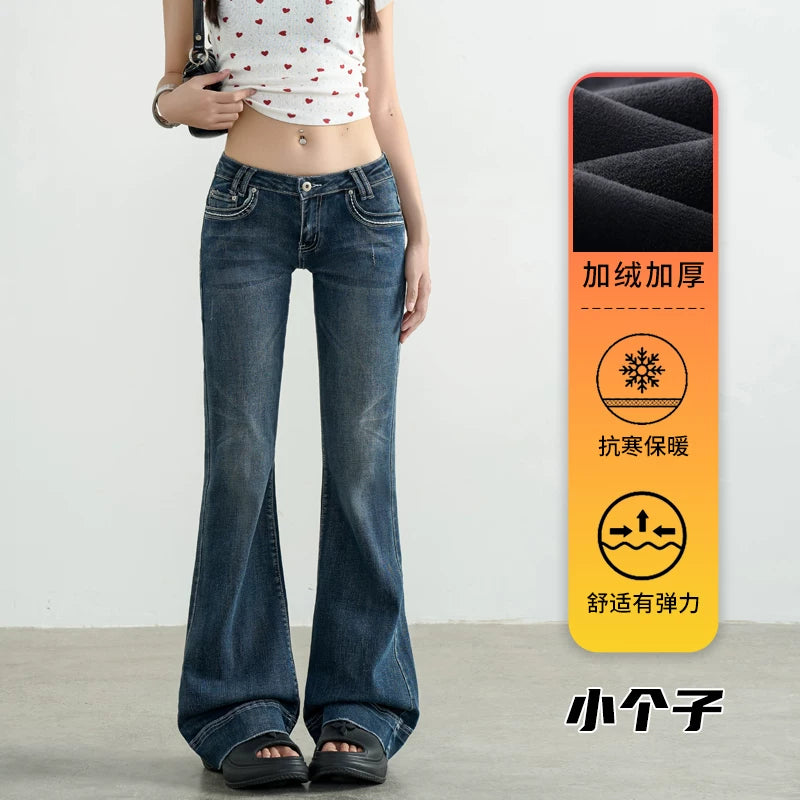 TGXQ Fleece Retro Elastic Ultra-low Waist Micro-pull Jeans