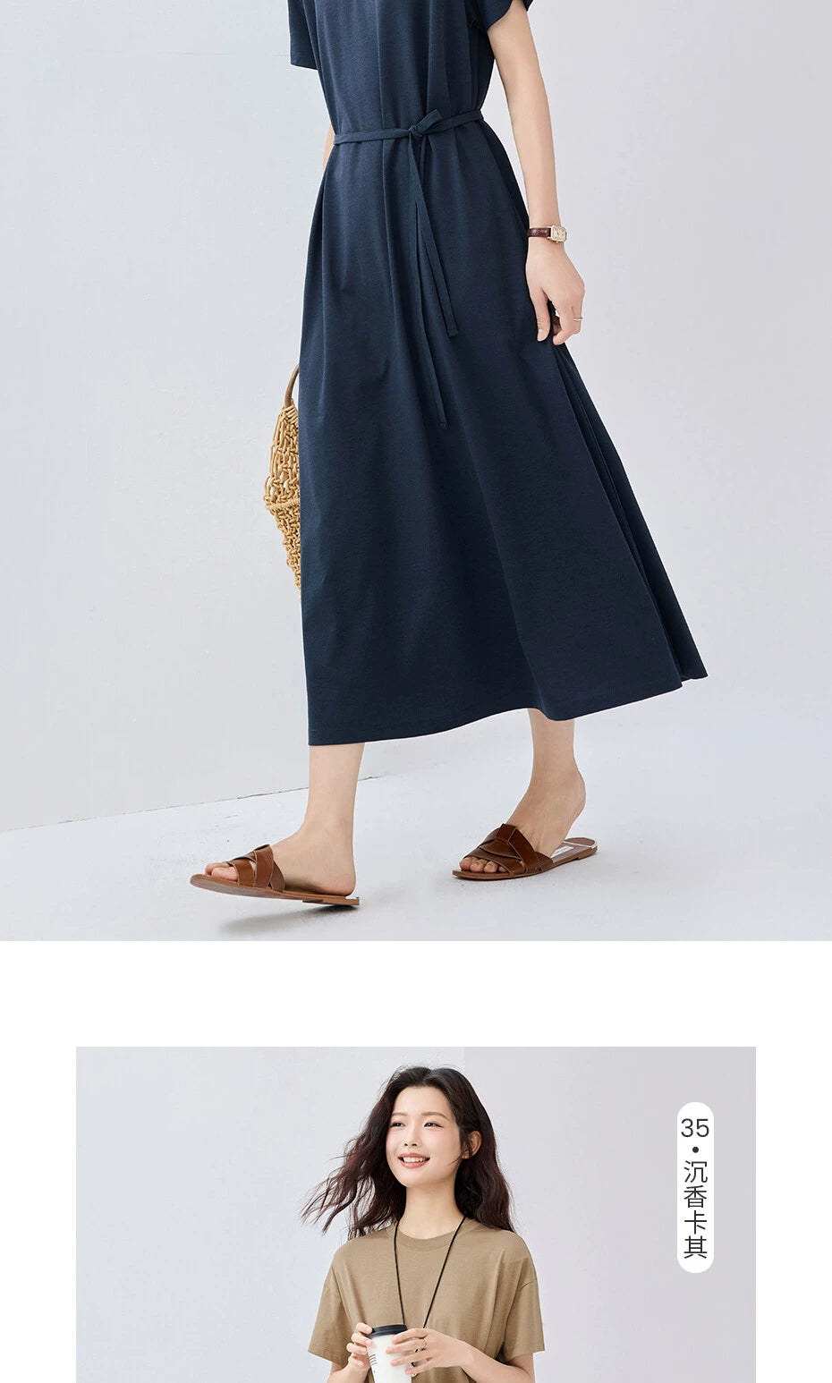 Giordano Cool Straps Premium Crew Neck Dress