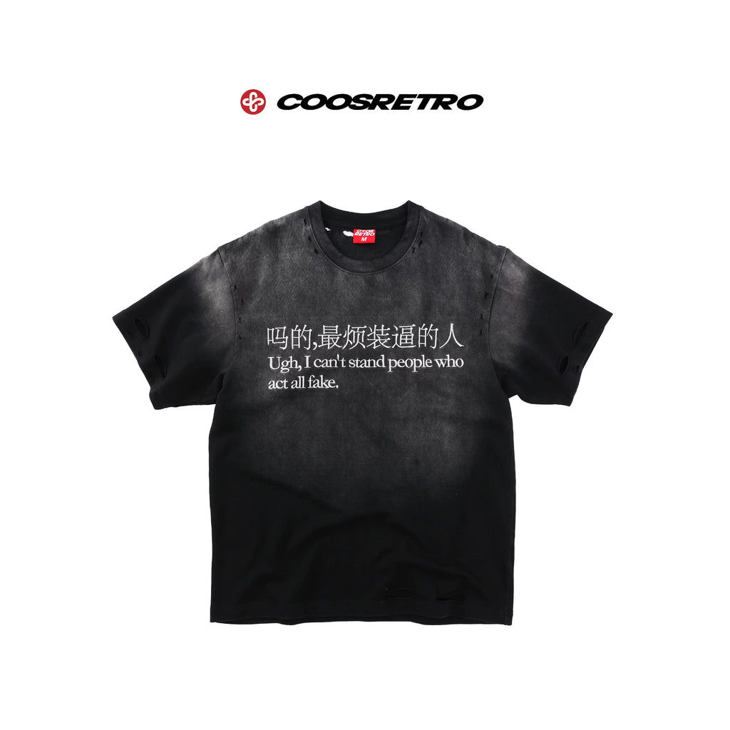 CoosRetro Ripped Fun Printed Loose Tee