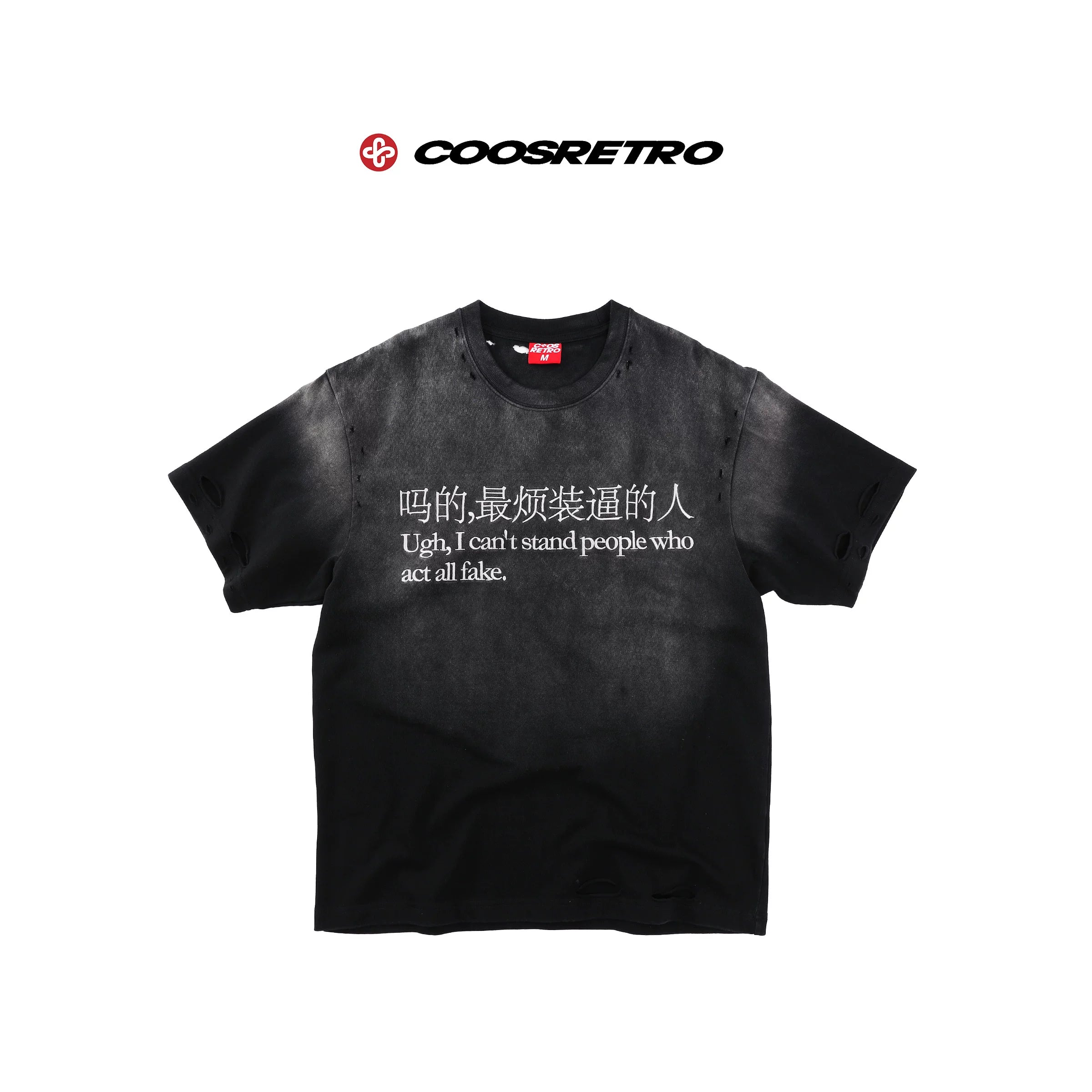 CoosRetro Ripped Fun Printed Loose Tee