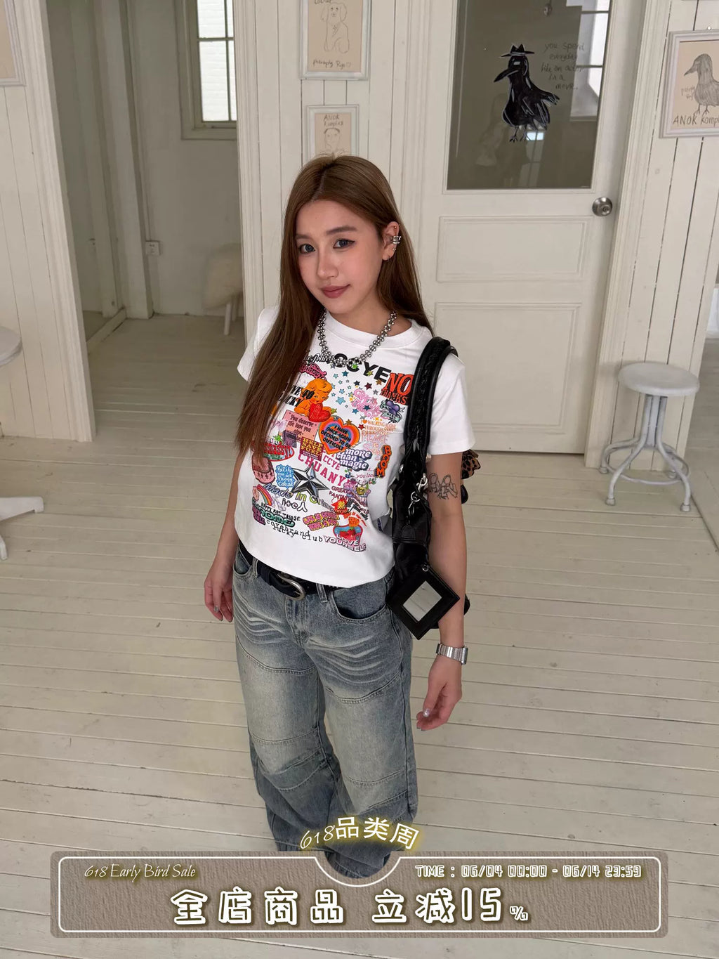 CCYE Graffiti Print Front Shoulder Thin Tee