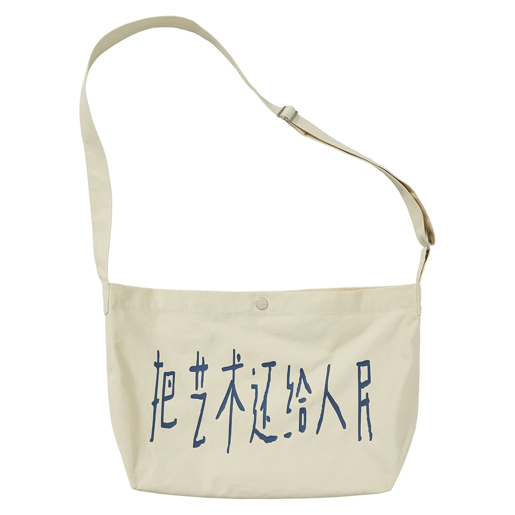 Mentmate Niche Casual Versatile, Messenger Bag