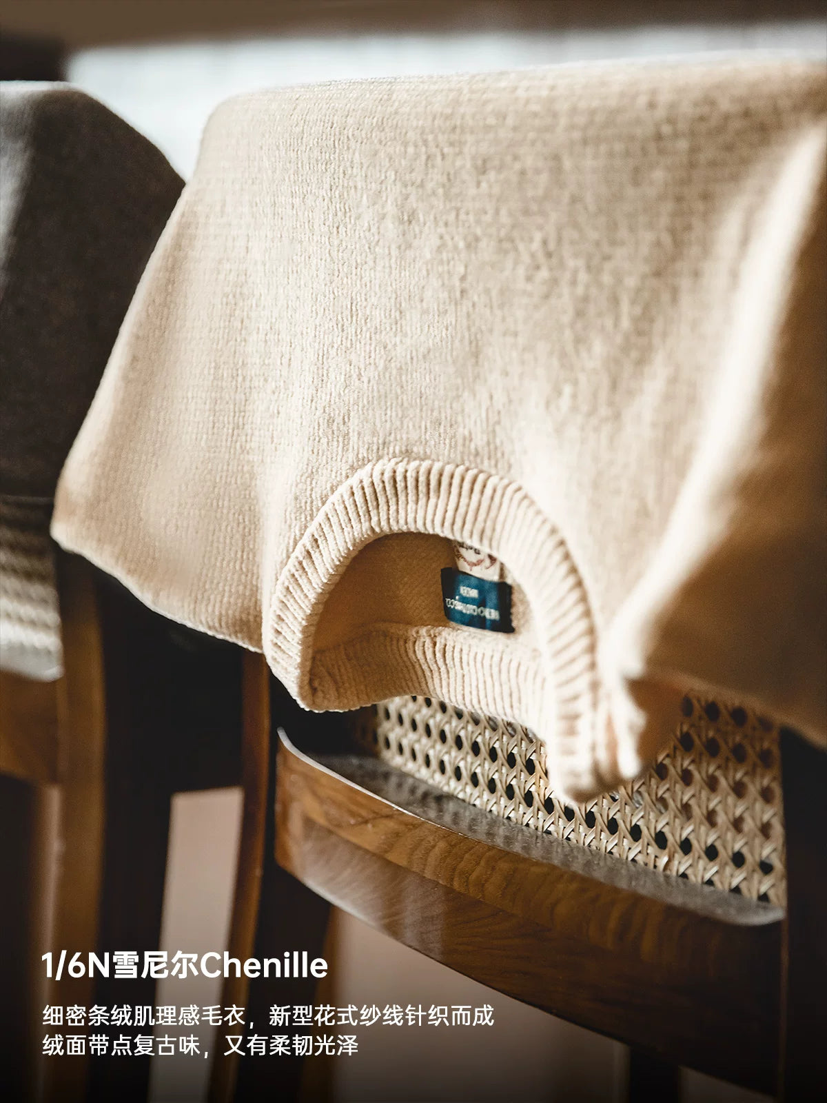 Madden Vintage Chenier Crew Neck Warm Sweater