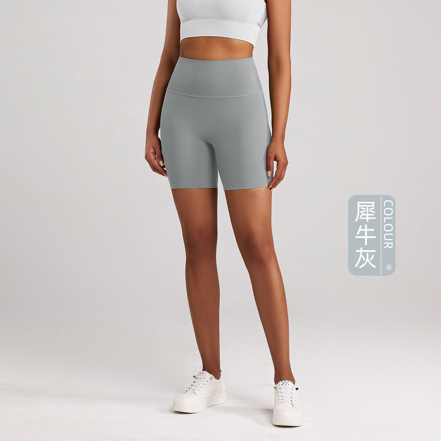 Athena Lulu Nude High Waist Elastic Tight Fitness Three-point Pants