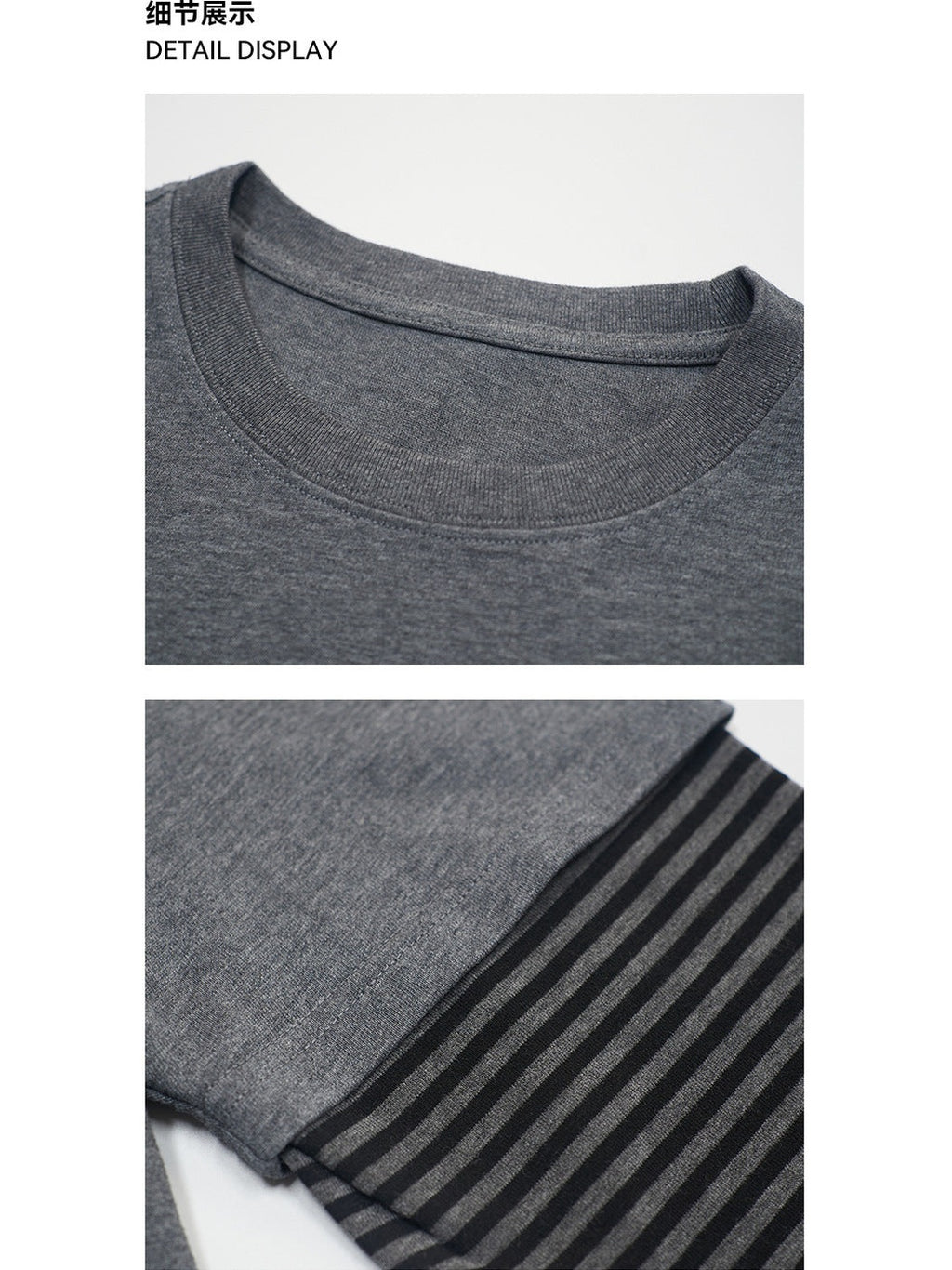 UNF Vintage Fake Two-Piece Striped Contrast Crew Neck Long Sleeve