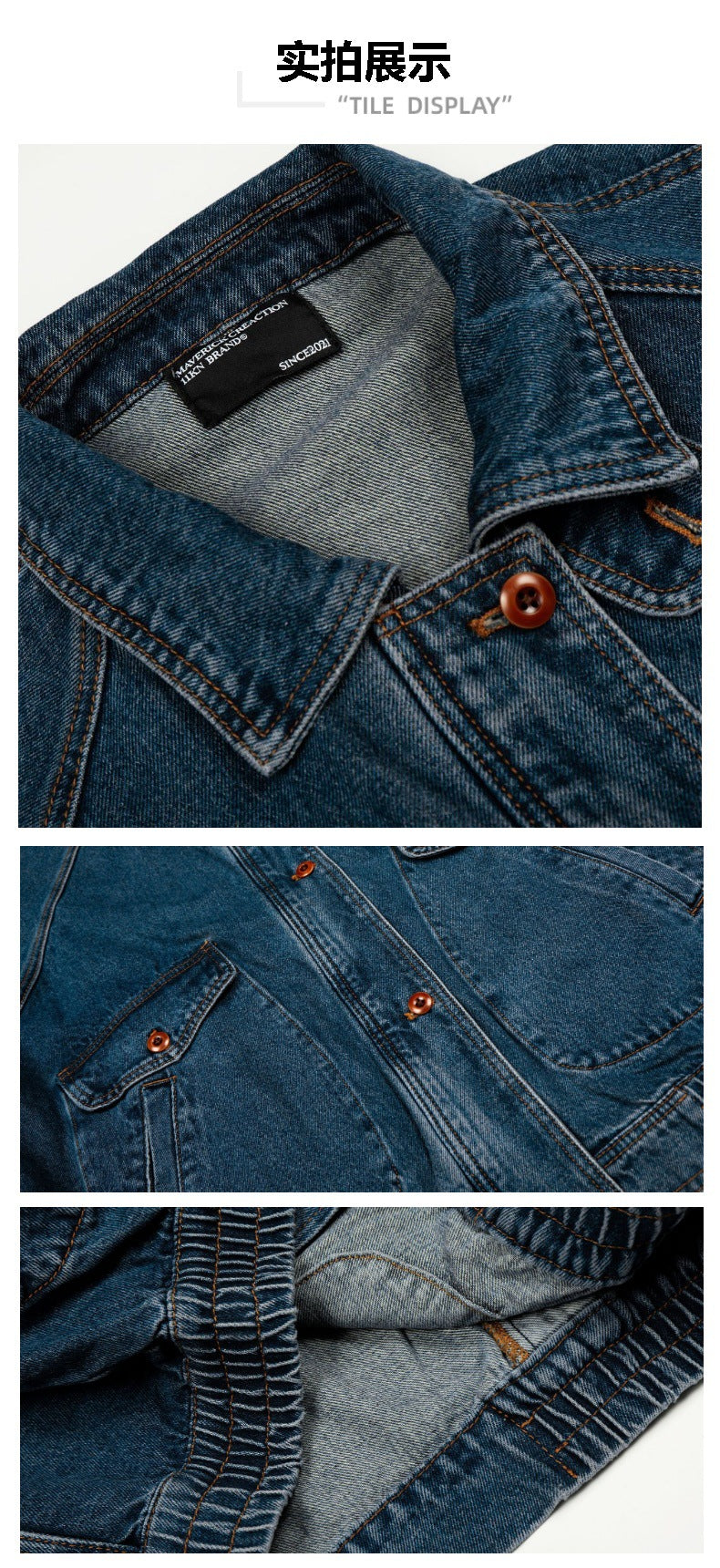 11KN Retro Upturned Denim Jacket