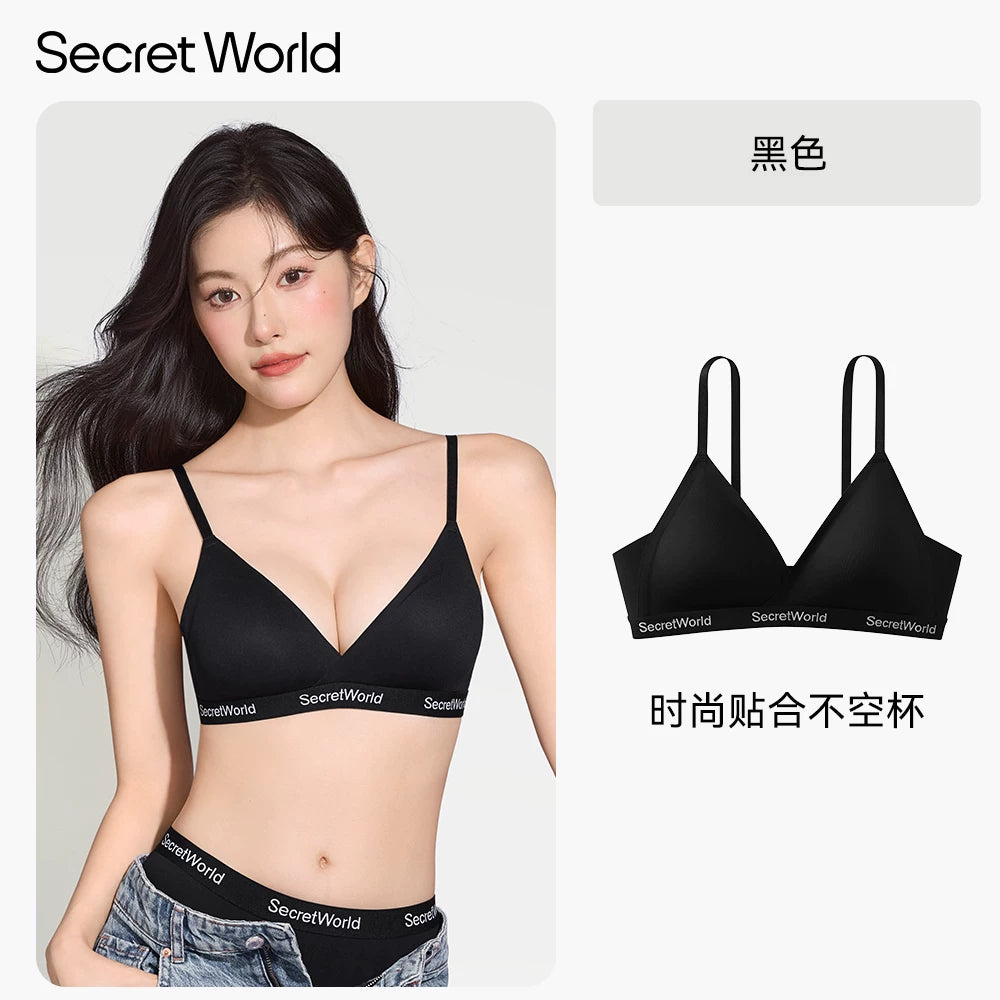 SecretWorld Comfort Sports Bra Set