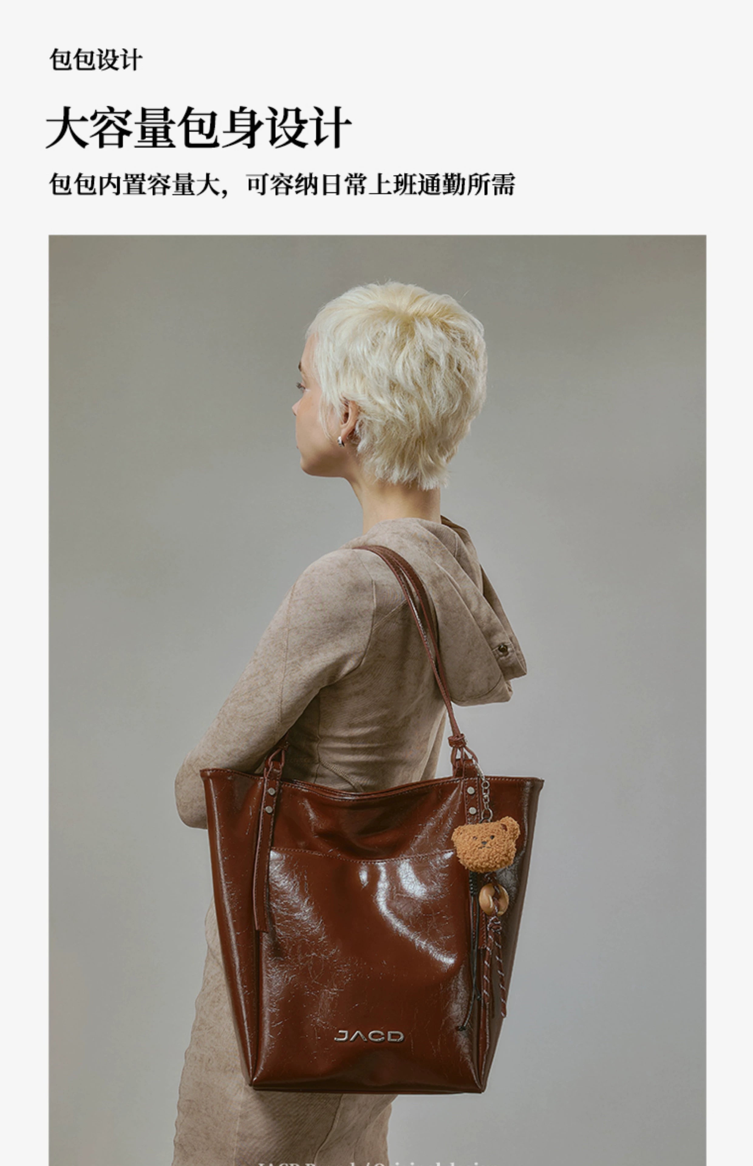 JACD Relaxation Large Capacity Commuter Tote Bag