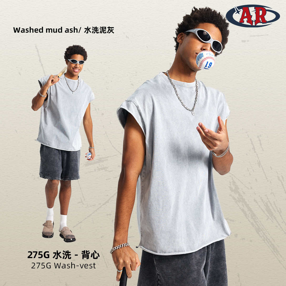 ARTIE Wash Water Make Old Retro Sports Vest