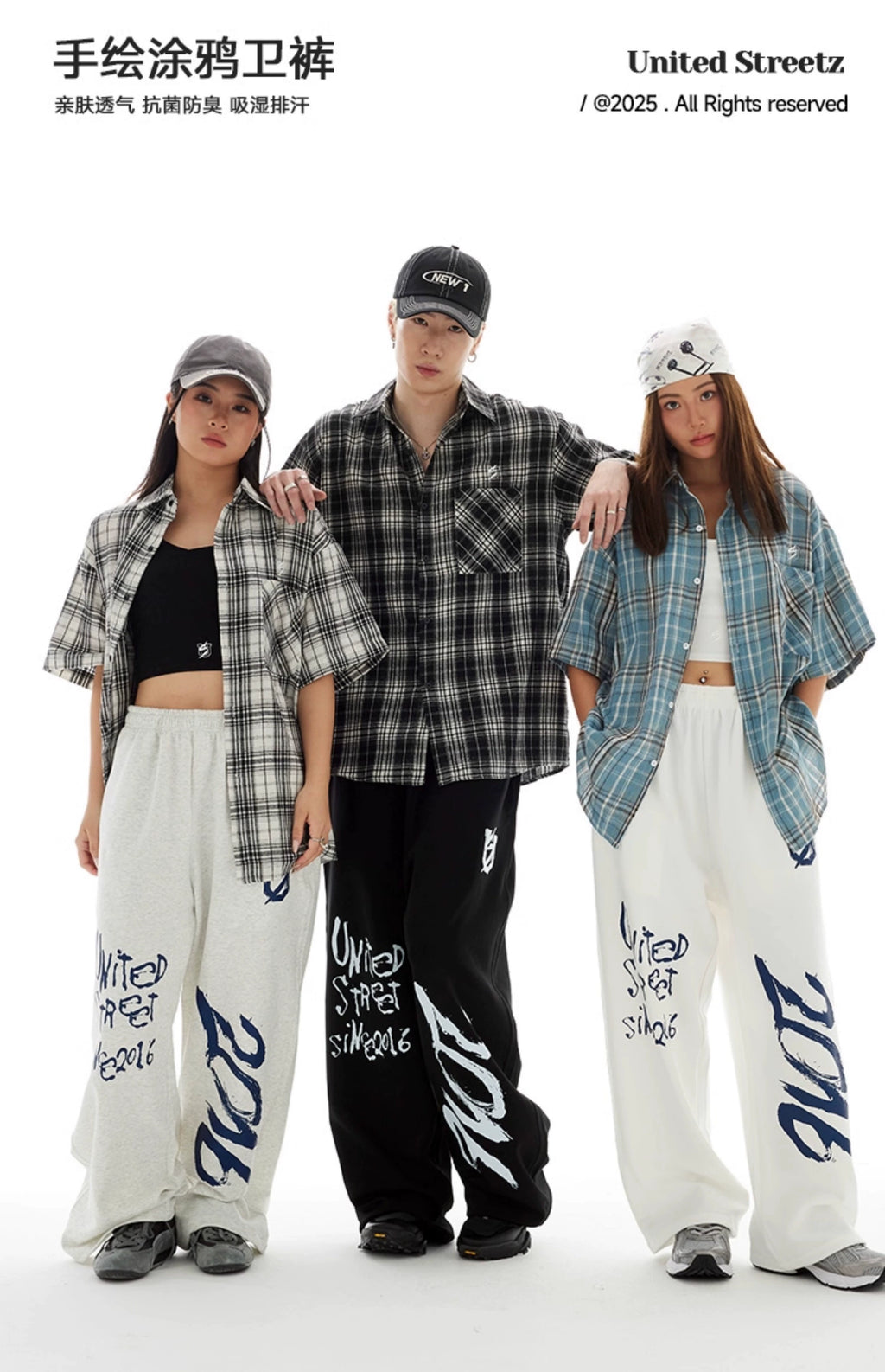 US Hand-painted Graffiti Casual Versatile Trousers