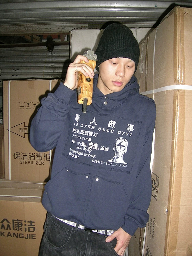 4AM Casual Patch Hooded Sweater