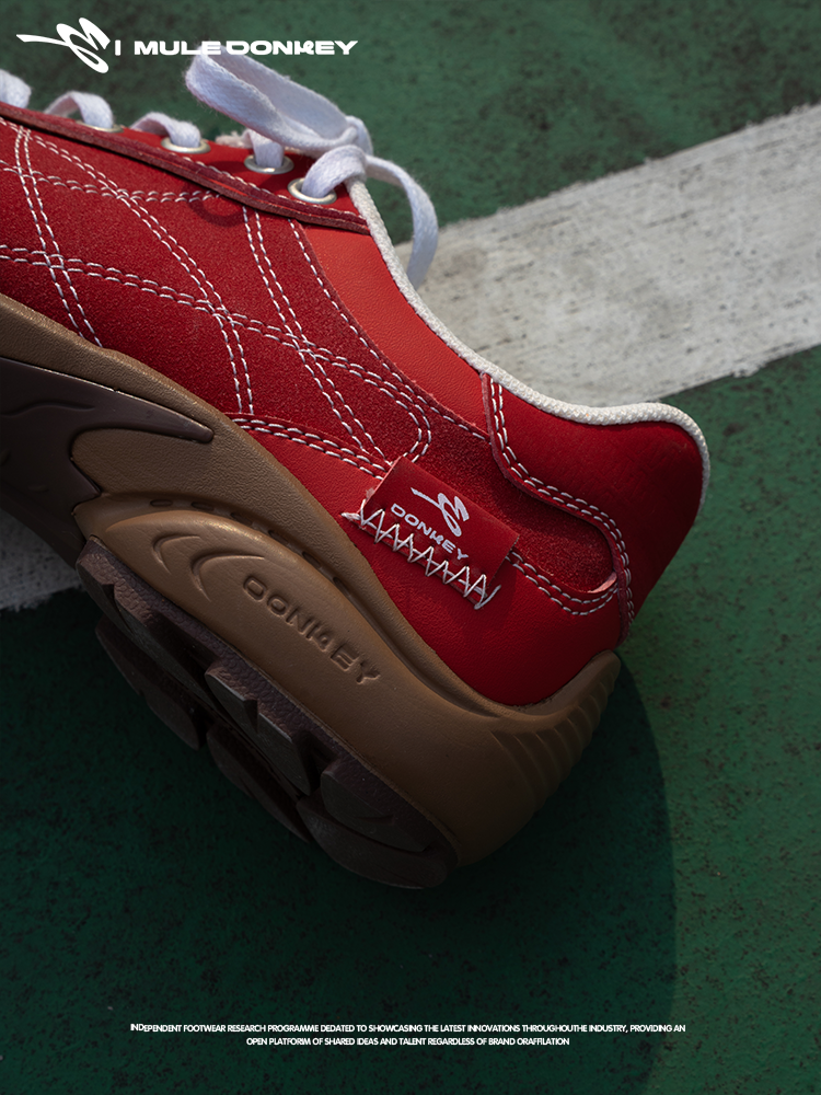 Donkey Retro Casual Sneakers