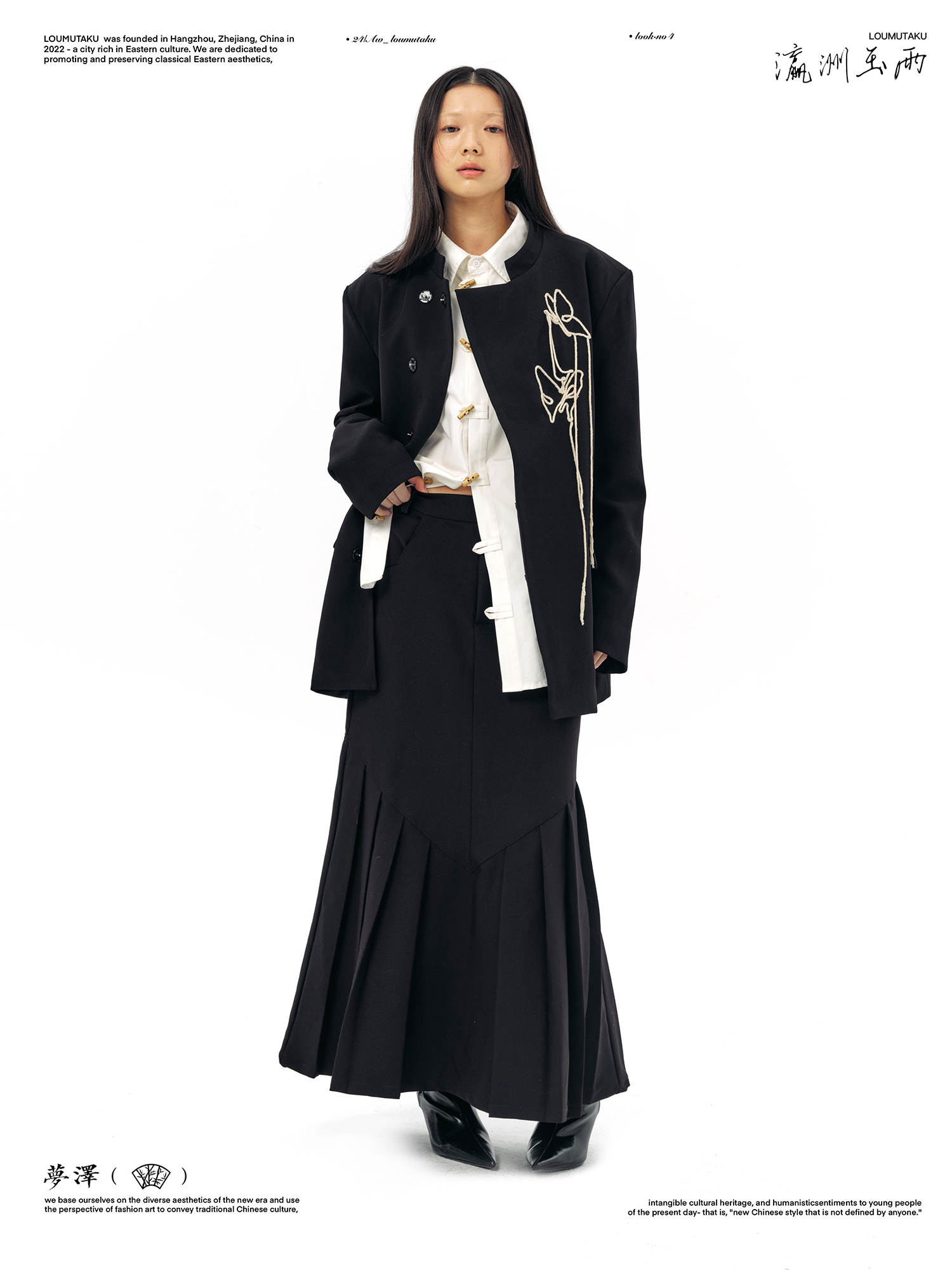 LOUMUTAKU Vintage Butterfly Handmade Rope Embroidered Blazer