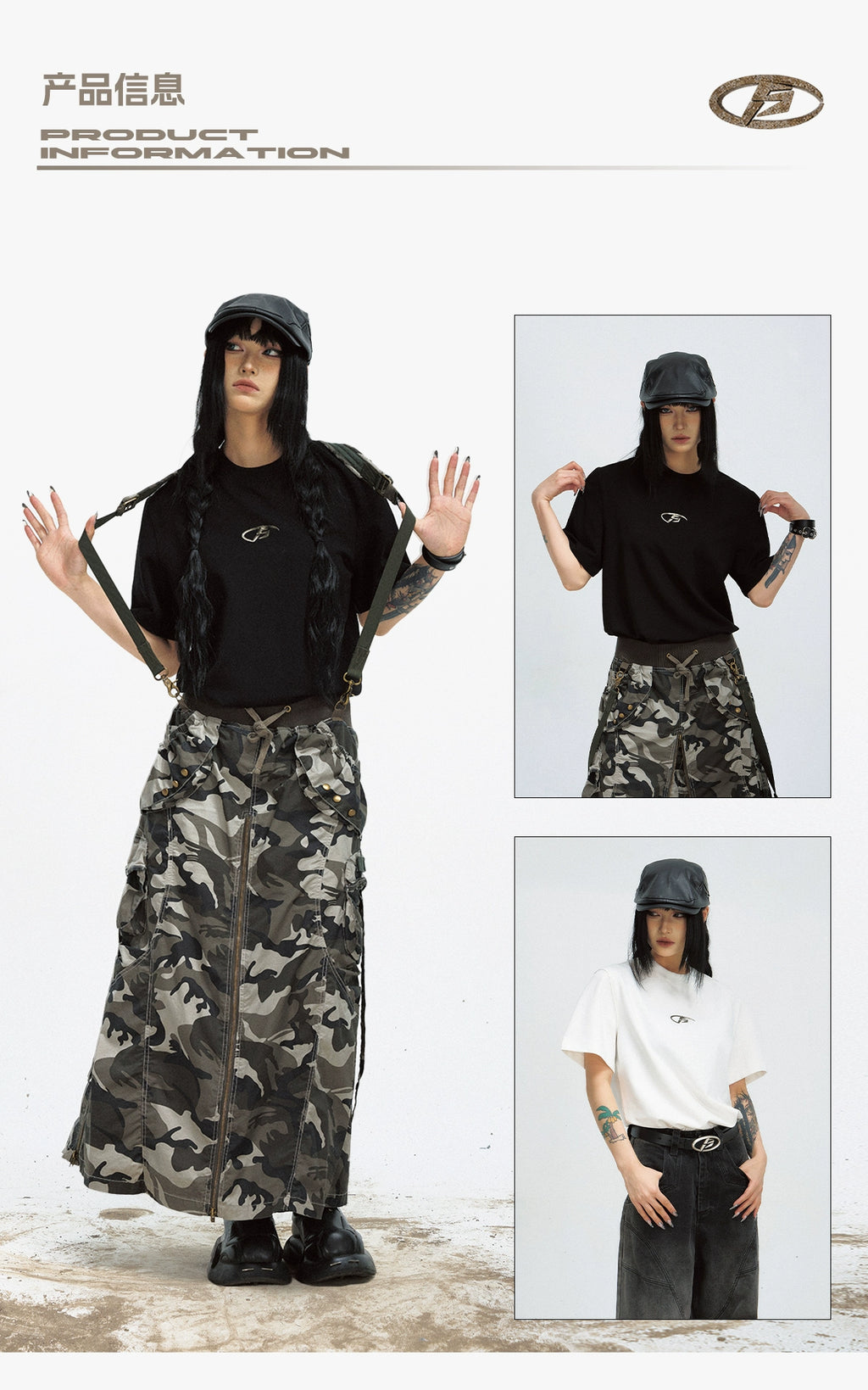 PEOPLESTYLE Simple Basic Metal Logo Tee