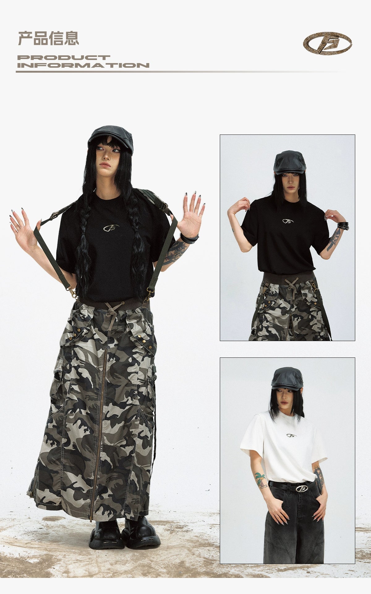 PEOPLESTYLE Simple Basic Metal Logo Tee