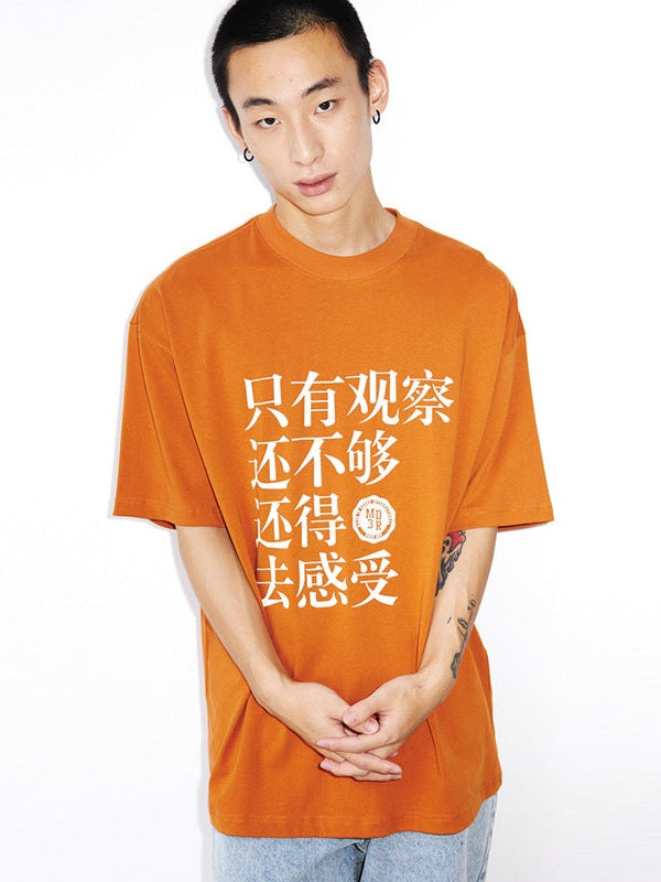 UNF 1999 printed Tee