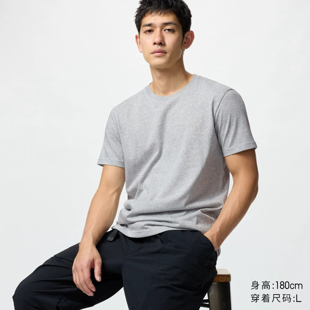 (Clearance) Uniqlo T-Quick Dry Crew Neck Tee 475358