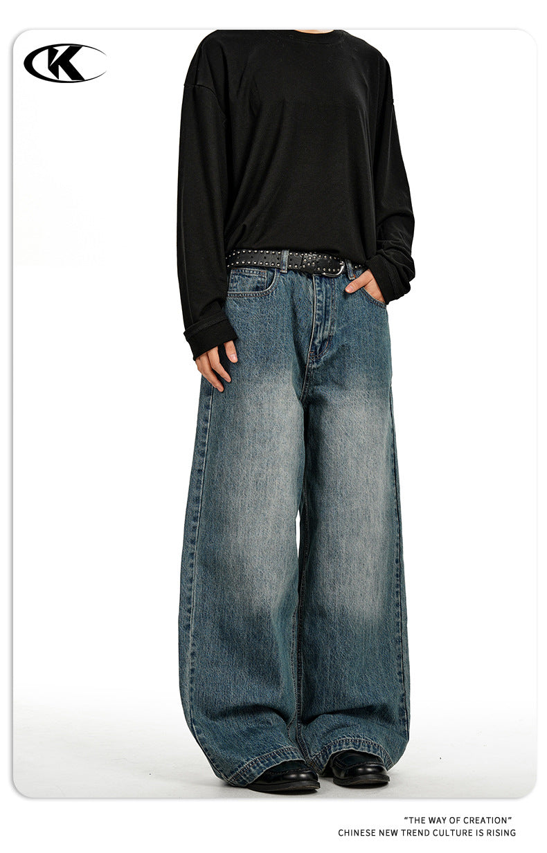 11KN Vintage Loose Straight Wide Leg Floor Mopping Casual Pants