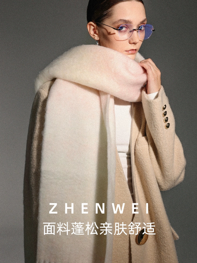 ZHENWEI Gradient Lengthened Shawl Thickened Snood