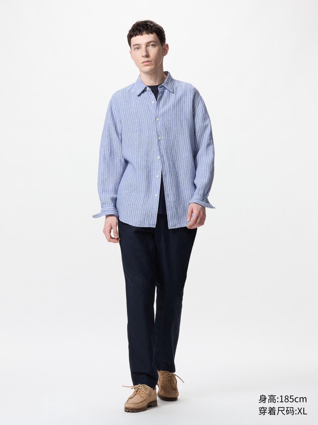 Uniqlo Men's Clothing Women's French Hemp Striped Shirt Long Sleeve Linen Shirt Casual 25 Spring and Summer New 474508