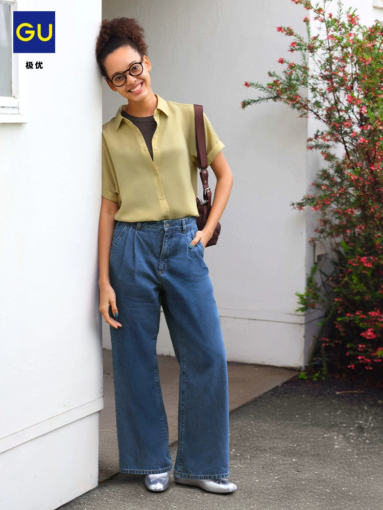 GU Pleated Loose Straight Jeans