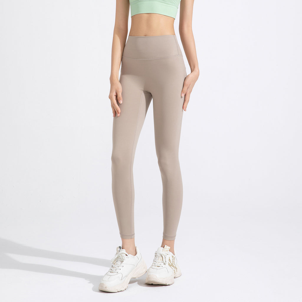 Athena Lulu Naked High Elastic Skinny Fitness Pants
