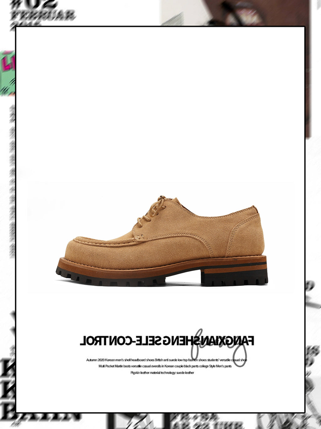 FANGSANHUO Retro Thick-soled Heightened Suede Casual Tooling Derby Shoes