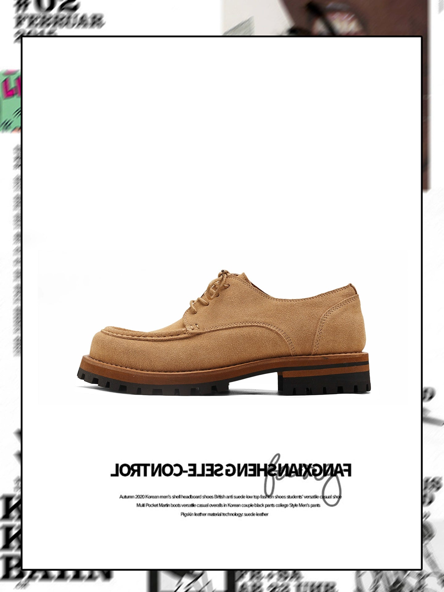 FANGSANHUO Retro Thick-soled Heightened Suede Casual Tooling Derby Shoes