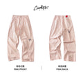 CoosRetro Embroidered Washed Old Jeans