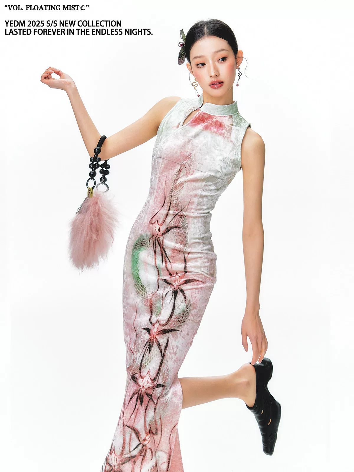 YEDM Retro Velvet Neck Dress