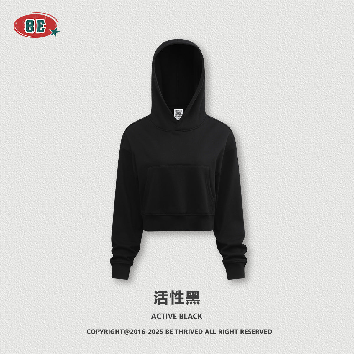 BE Ins Trendy Brand Big Pocket Hooded Sweater