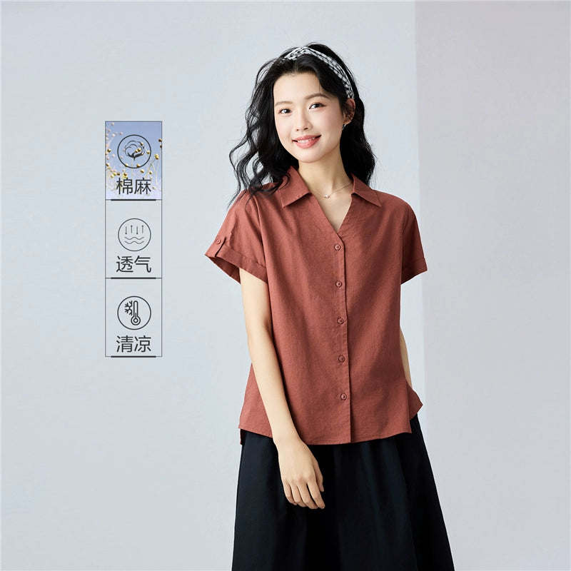 Giordano V-lapel Casual Shirt