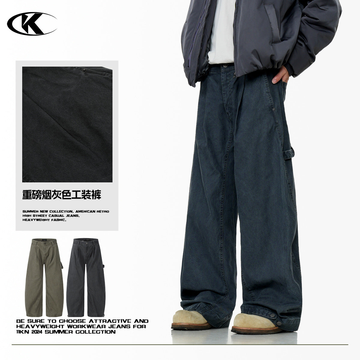 11KN versatile loose scimitar wide-leg Pants