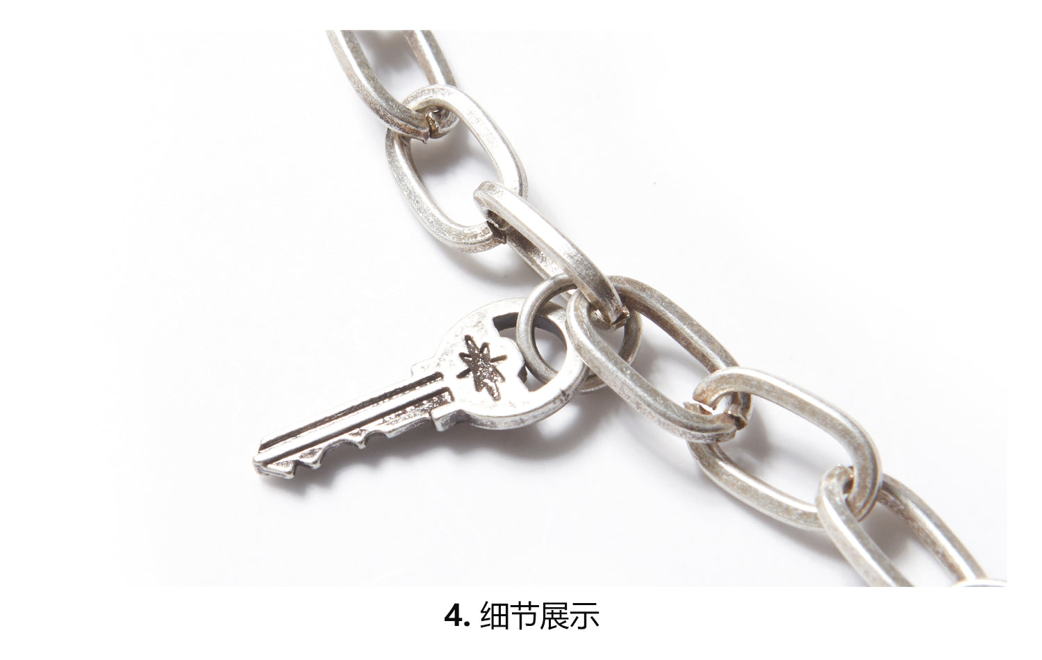 Remedy metal chain waist key lock