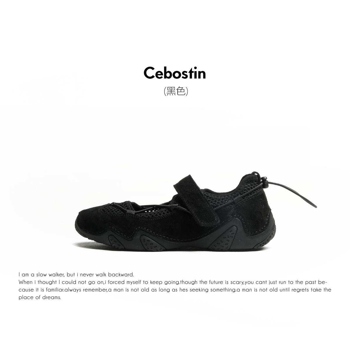 Cebostin Heightening Hollow Mary Jane Shoes