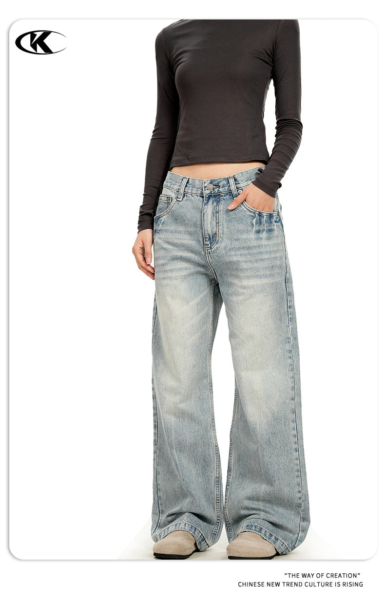 11KN Straight Loose and Thin Jeans