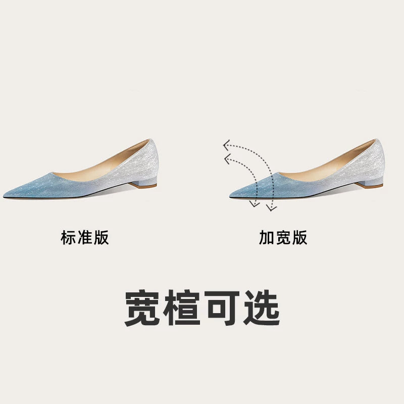 Lily Wei Gradual Change Shallow Mouth High-heeled Shoes