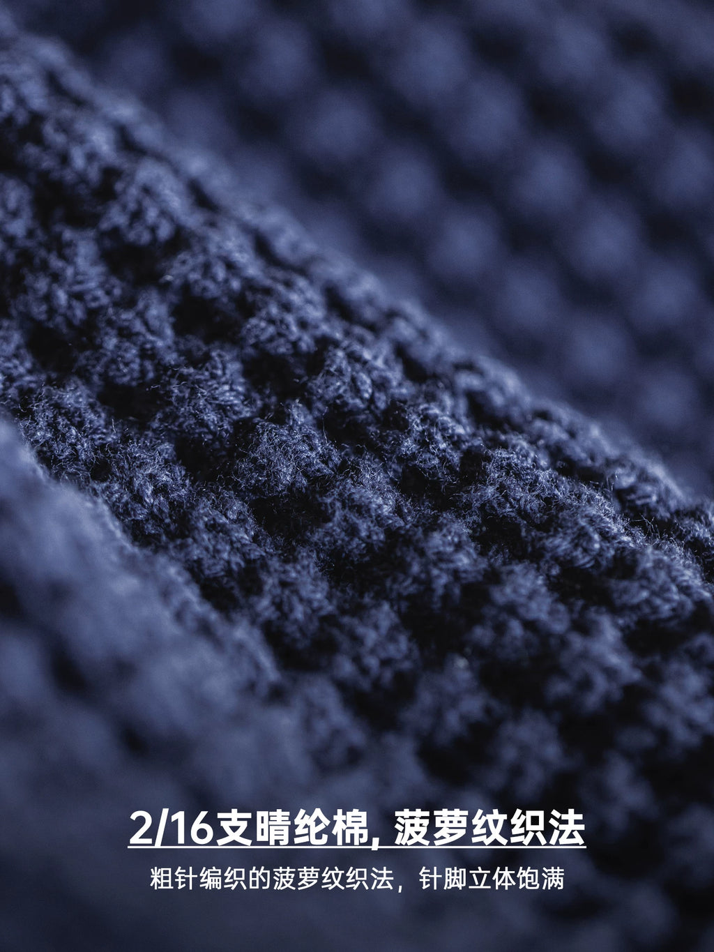 Madden retro striped shoulder sleeve sweater turtleneck knitted sweater