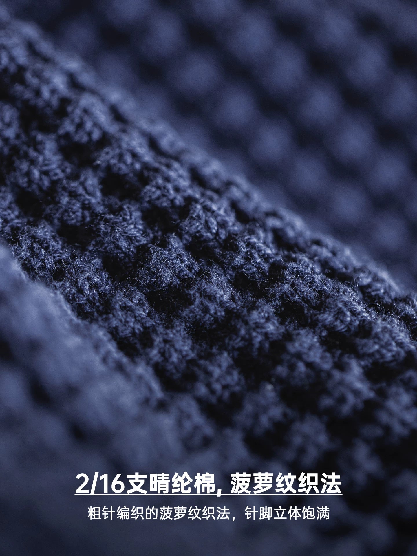 Madden retro striped shoulder sleeve sweater turtleneck knitted sweater