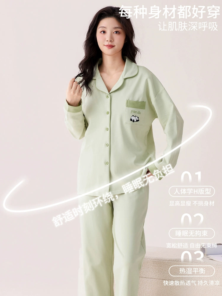 Urban Butterfly with Chest Pad Long Sleeve Three-piece Set Loungewear