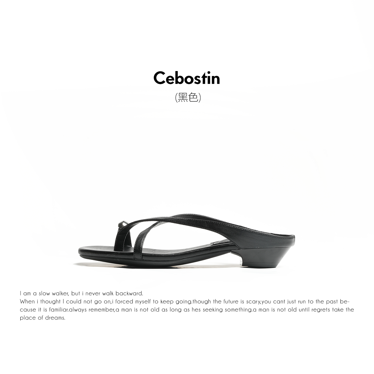 Cebostin Metal Buckle Toe Versatile Sandals