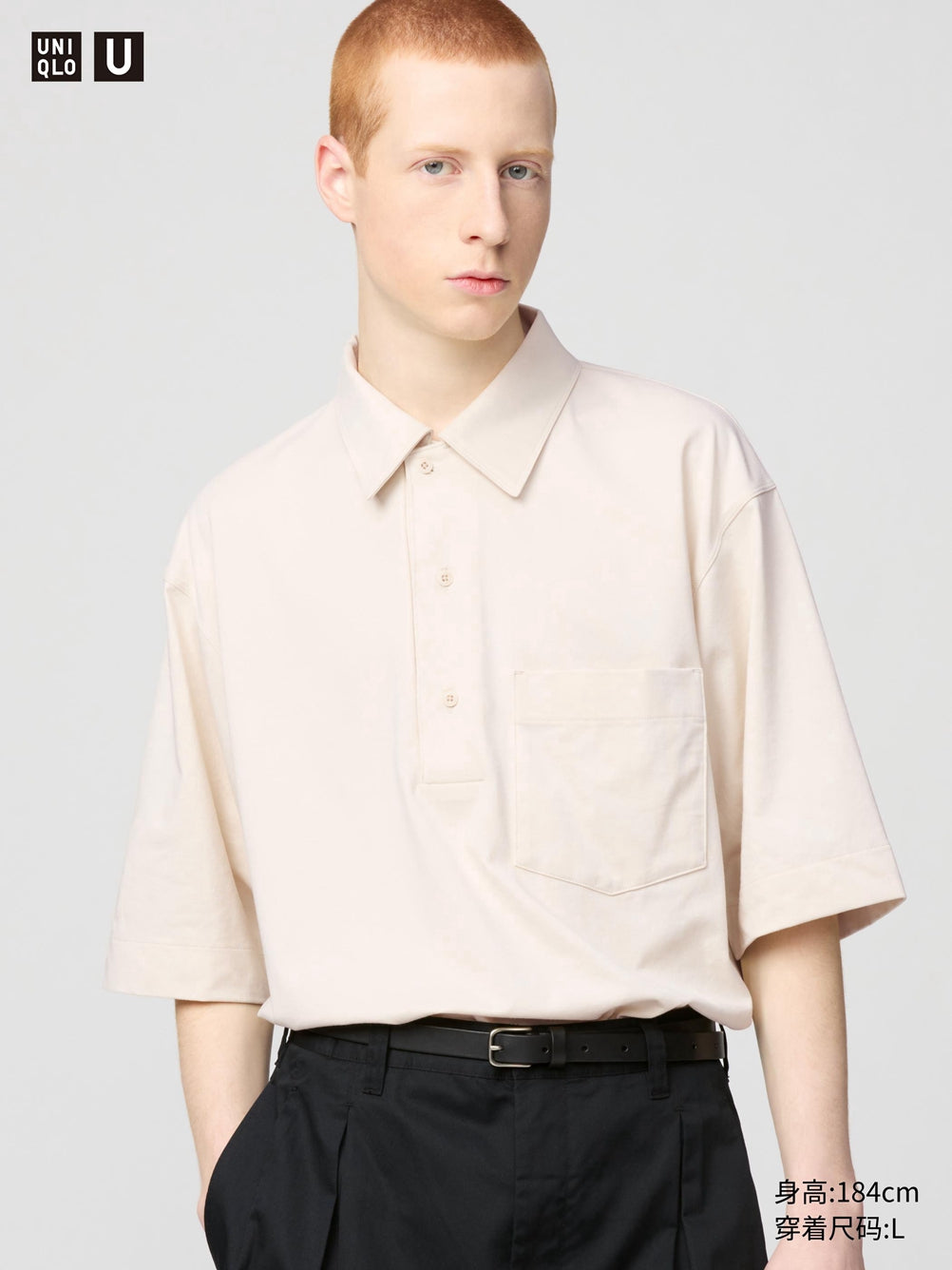 Uniqlo U series cooperation/men's and women's AIRism POLO shirt short-sleeved T-shirt cool new 476217