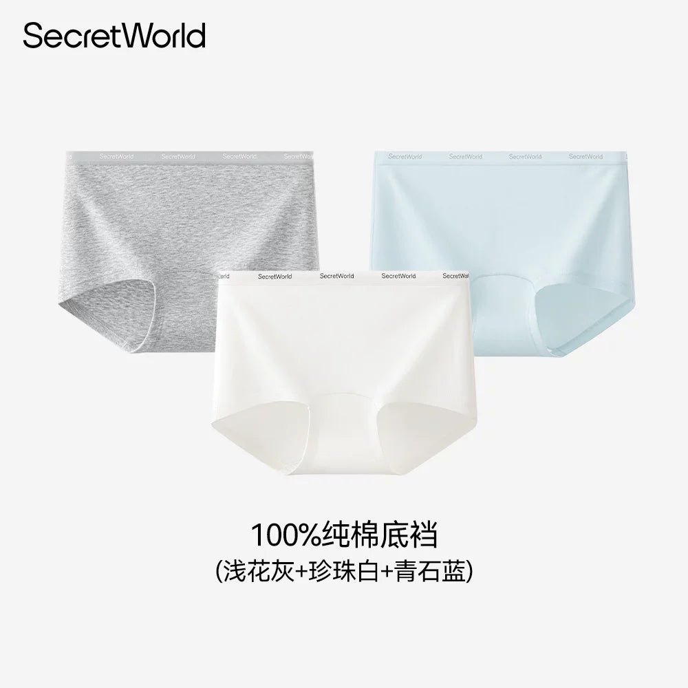 SecretWorld Traceless Antibacterial Anti-light Panties