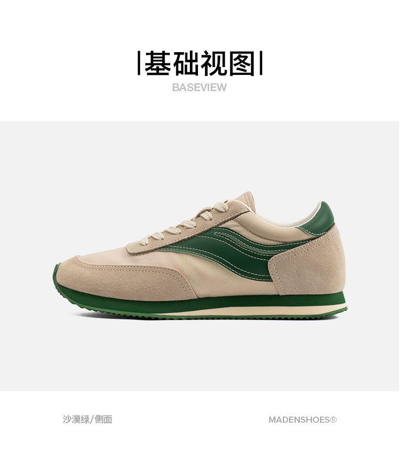 Madden low-top board Forrest Gump Jogging shoes