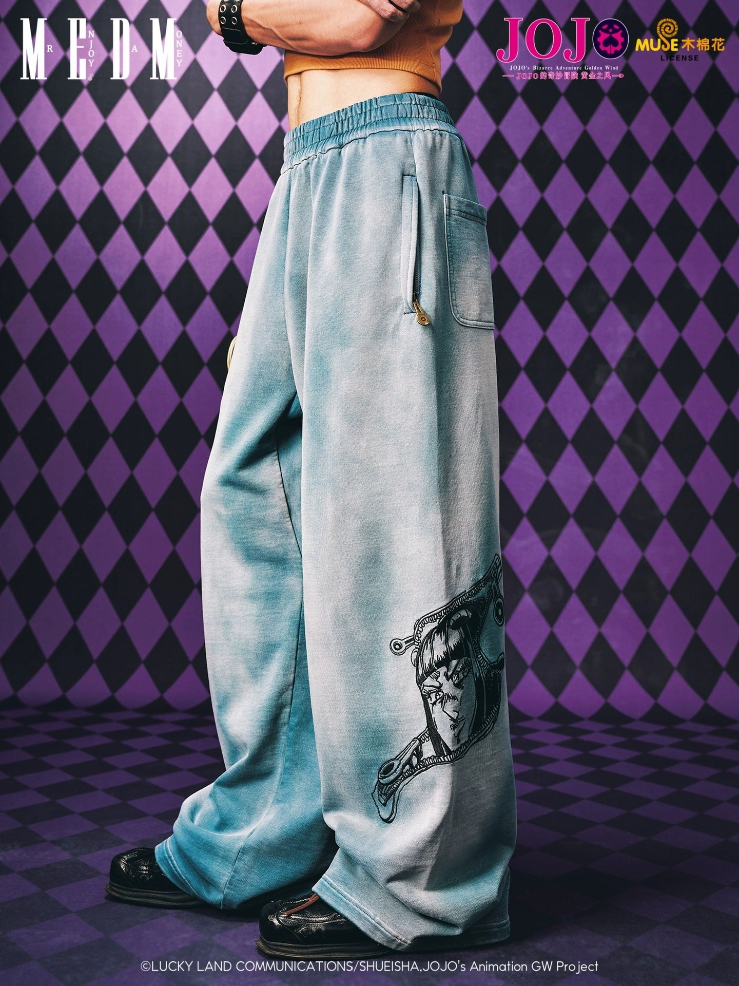 MEDM Casual Vintage Embroidered Floor Pants