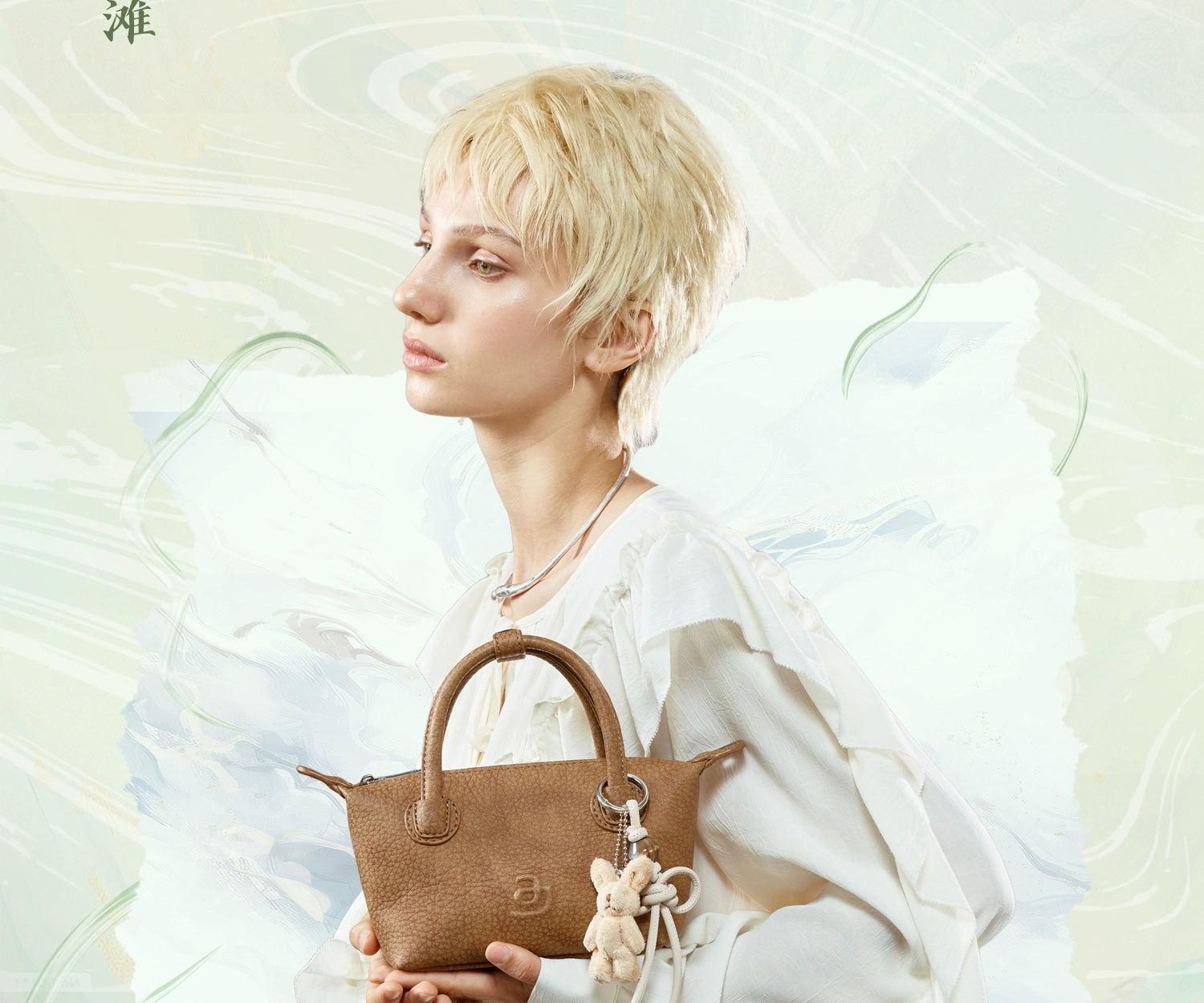 JACD Premium Sense Niche Shoulder Messenger Bag