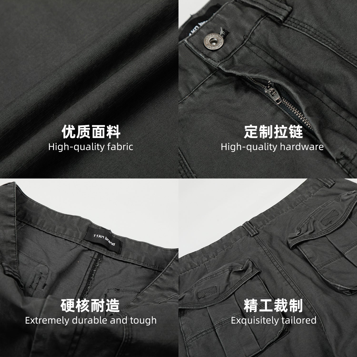11KN wide-leg washed pure cotton old retro pants