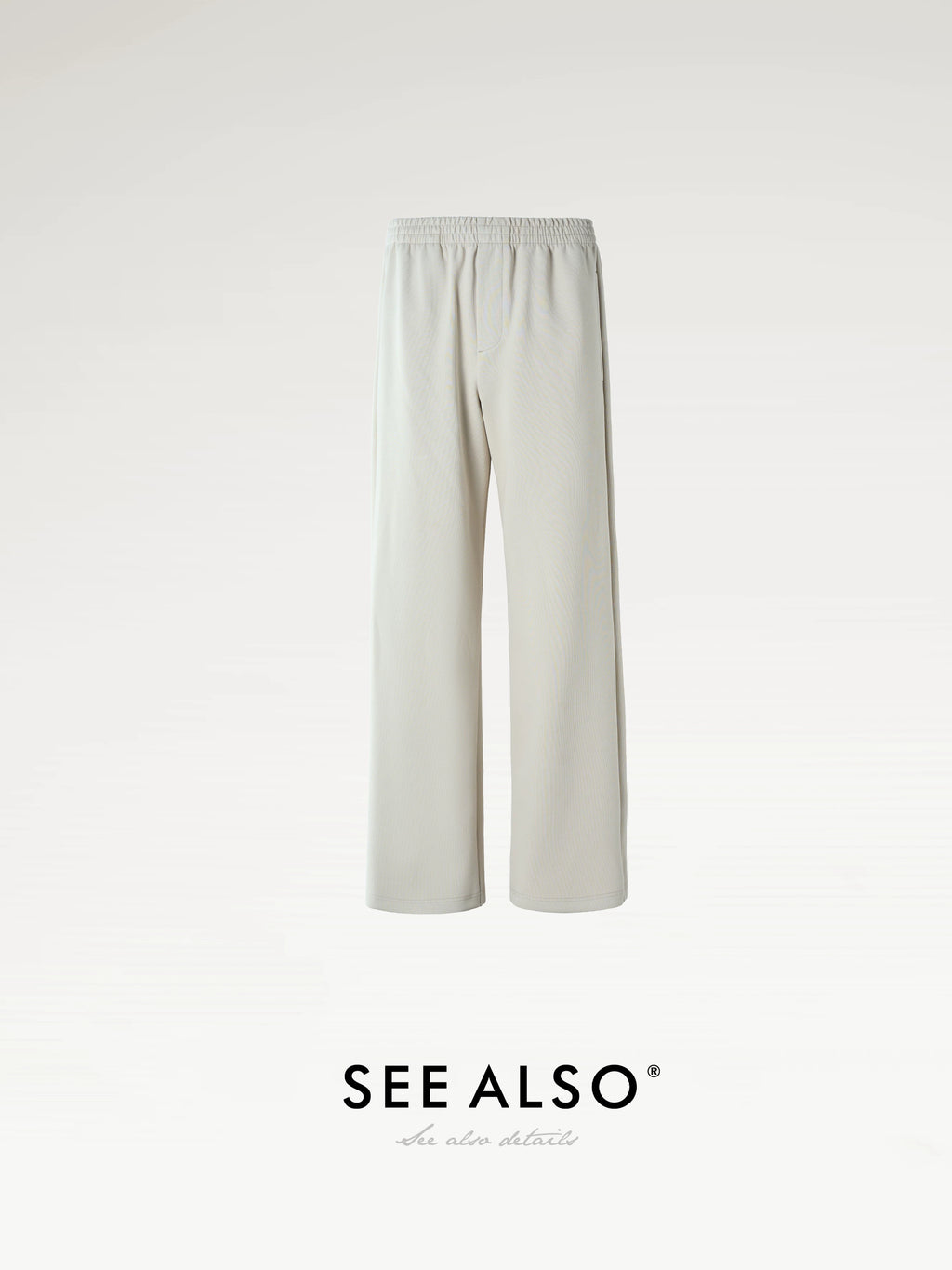 SEE ALSO Minimalist Casual Straight Sweatpants