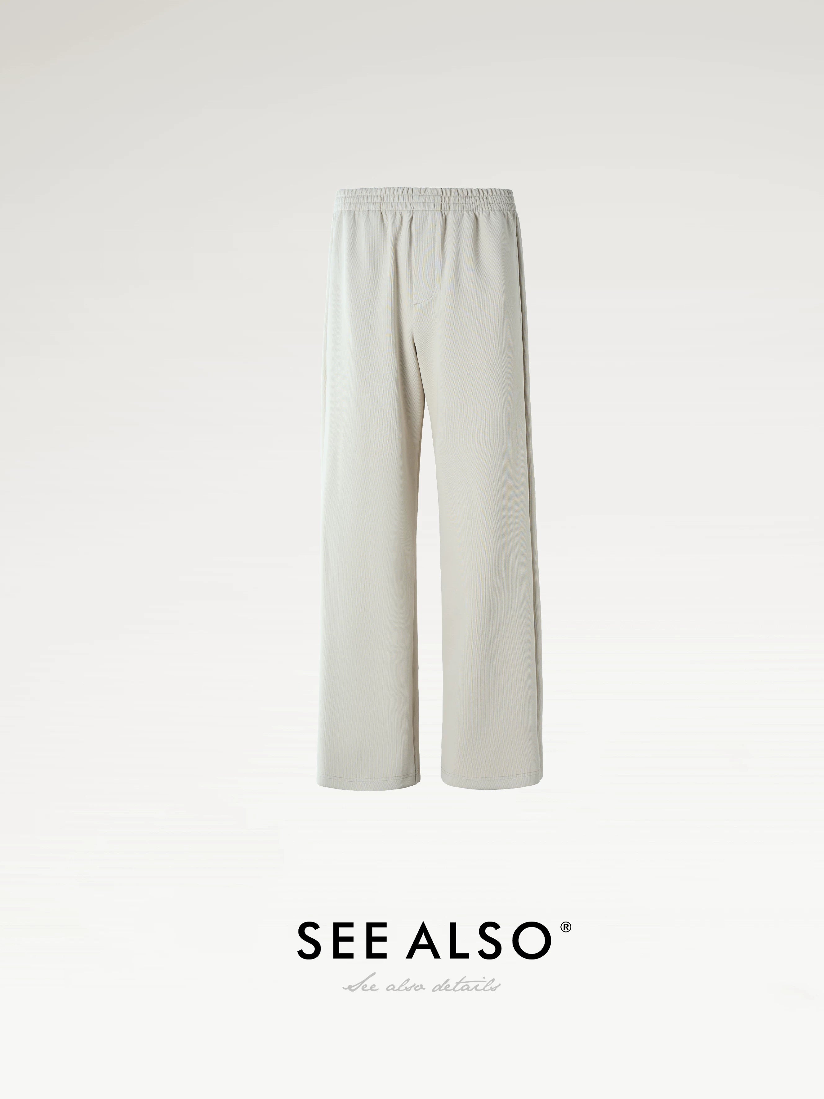SEE ALSO Minimalist Casual Straight Sweatpants